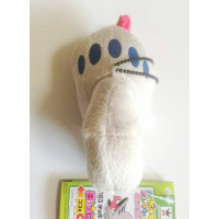 Officiële Pokemon knuffel Shelmet 12cm (lang) banpresto my pokemon collection